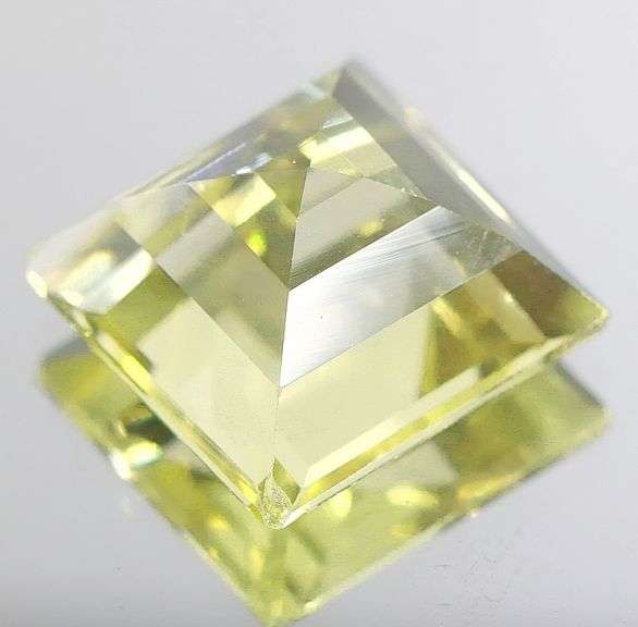 Sharp! Yellow 7.45ct Brazilian Citrine