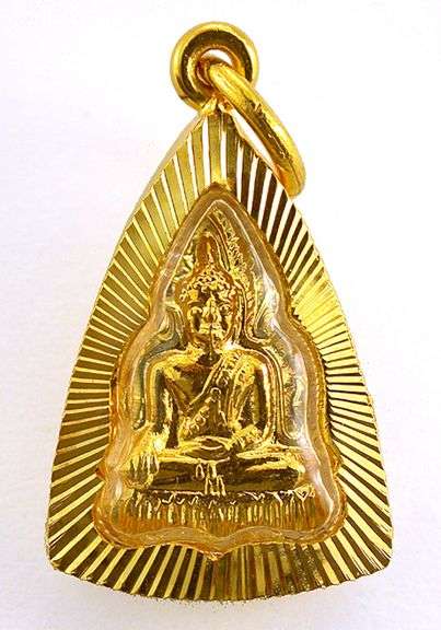 Spiritually Enlightened Buddha Pendant/Amulet