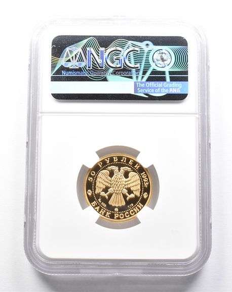 PF70 UCAM 1993 (M) Russia 50 Ruble Gold Wildlife Brown Bear NGC