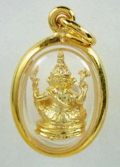 Gold Ganesh Pendant / amulet /Talisman
