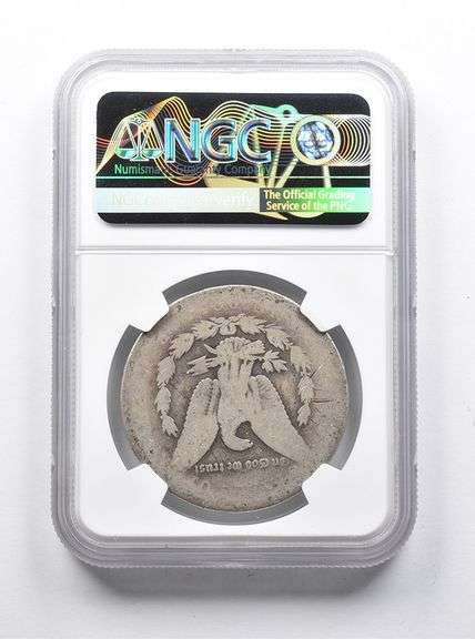 POOR 1 1883 Morgan Silver Dollar NGC Lowball Pocket Piece