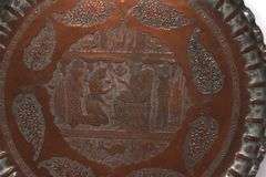 Collectable round copper handmade tray
