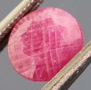 Reddish pink heated only 1.80ct Winza Ruby