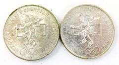 2 Mexico XIX Olimpiada .720 Silver 1968 Coins