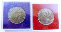 2 Great Britain Commemorative Wedding Crowns Coins