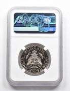 PF70 UCAM 1988-S Kennedy Half Dollar Prestige Set NGC RARE PEDIGREE