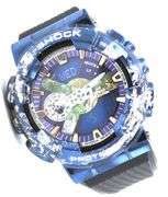 Casio G-Shock Earth Themed LE watch