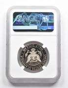 PF70 UCAM 1988-S Kennedy Half Dollar Prestige Set NGC RARE PEDIGREE