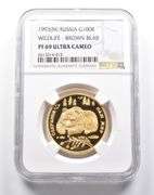 PF69 UCAM 1993 (M) Russia 100 Ruble Gold Wildlife Brown Bear NGC