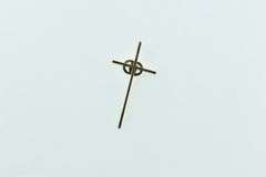 14K Yellow Gold Interlocking Ring Cross Christian Symbol Charm/Pendant