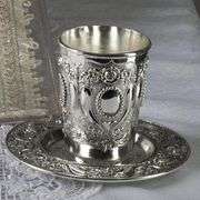 Elegant Nickel-Plated Cup Set