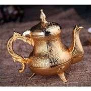 Moroccan Arabic Teapot Gold Engraved Pitcher