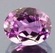 Awesome 2.70ct Brazilian Amethyst