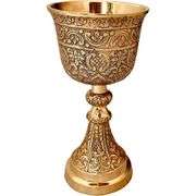 Brass King Chalice Goblet