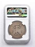 POOR 1 1881-O Morgan Silver Dollar NGC Lowball Pocket Piece