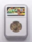 MS69 2008-P Andrew Jackson Presidential Dollar Annual Dollar Set NGC