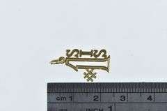 14K Yellow Gold #1 Number One Sis Sister The Best Charm/Pendant