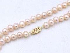 Pink fresh water pearl necklace