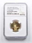 PF69 UCAM 1976 National Bicentennial F. Gasparro SWO-52ID 23mm NGC