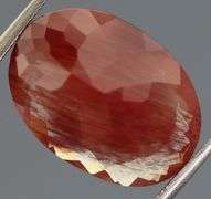 Don't miss this 6.73ct top imperial red Andesine!
