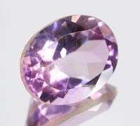 Beautiful 9.67ct natural violet pink Amethyst