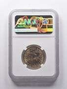 MS69 2008-D Sacagawea Dollar Annual Dollar Coin Set NGC