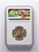 MS69 2008-P James Monroe Presidential Dollar Annual Dollar Set NGC