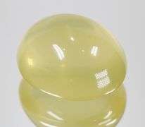 Warm gold 19.75ct big Citrine cabochon