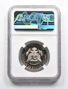 PF70 UCAM 1984-S Kennedy Half Dollar Prestige Set NGC RARE PEDIGREE
