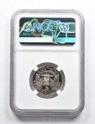 PF70 UCAM 1990-S Washington Quarter Prestige Set NGC RARE PEDIGREE