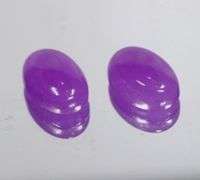 Glowing! 7.72ct top violet Jadeite Jade cabochon set