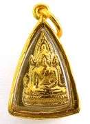 Spiritually Enlightened Buddha Pendant/Amulet