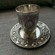 Elegant Nickel-Plated Cup Set