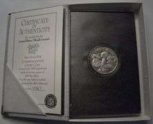 Limited Edition NFL Super Bowl XXXI 1 Ounce Silver Commemorative Game Coin