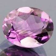 Simply amazing 2.30ct high fire Amethyst