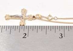 Holy 14K Yellow Gold Cross Pendant Necklace