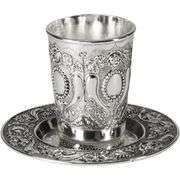Elegant Nickel-Plated Cup Set