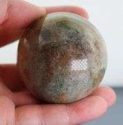 Amazing 1,129ct Golden Aventurine sphere