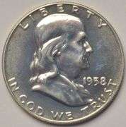 1958 Proof Franklin Half Dollar