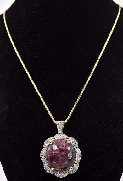 Jaw Dropping Colossal Very Rare Unheated 89.01CTS Oval Cabochon-Cut Natural Star Ruby & 3.23CTW Colo