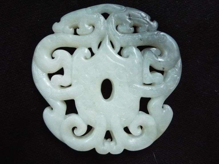 Antique Green Jade Amulet/Pendant Protection
