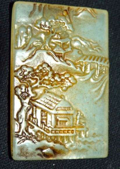 Old Chinese Farm House Amulet / Pendant Strength