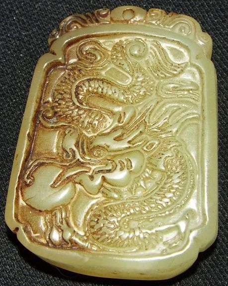 Highly Detailed Light Green Jade Chinese Dragon Pendant /Amulet - Strength Good Luck