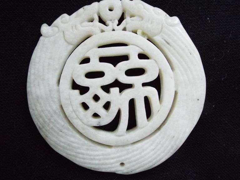 DOUBLE DRAGON amulet / Pendant, Good Luck Charm