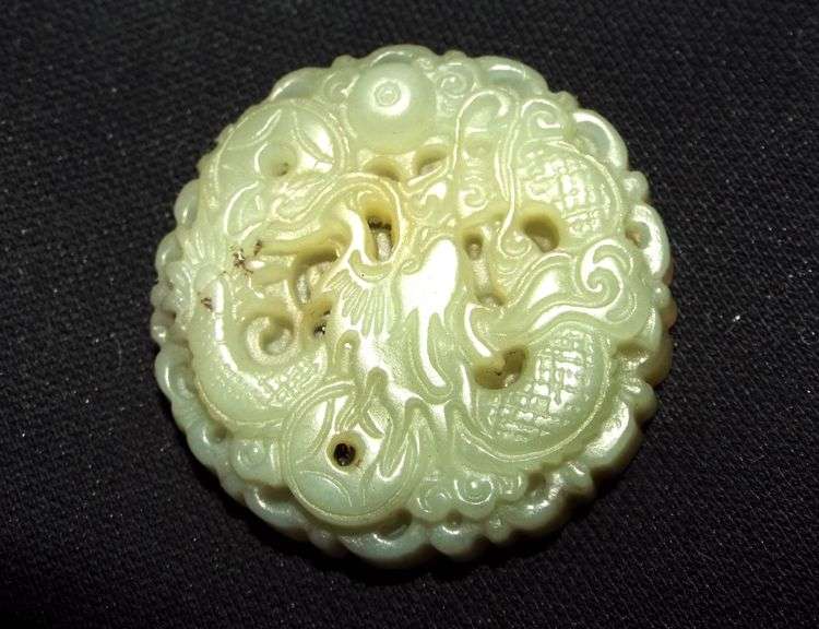 Stunning Jade Jadeite Pendant Chinese Dragon