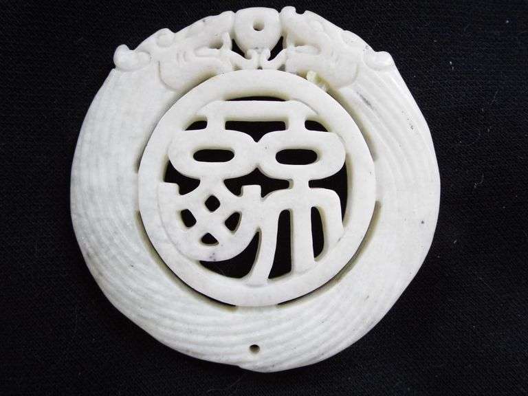 DOUBLE DRAGON amulet / Pendant, Good Luck Charm