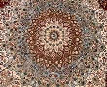 Handmade Nain Design 9.2x12.6