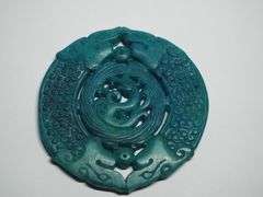Antique Blue Jade Double Dragon amulet