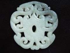 Antique Green Jade Amulet/Pendant Protection