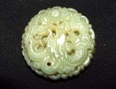 Stunning Jade Jadeite Pendant Chinese Dragon